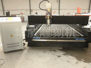 北京昌平区HW-1530石材雕刻机