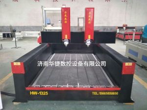 北京昌平区2019新款重型石材雕刻机