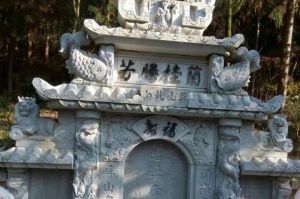 北京昌平区石材雕刻样板