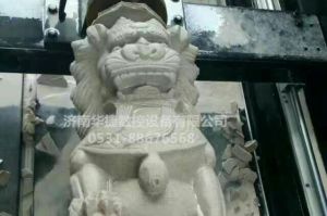 北京昌平区石材雕刻样板