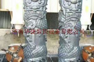 北京昌平区石材雕刻样板