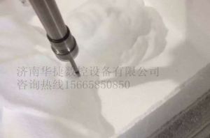 北京昌平区泡沫/橡塑样品